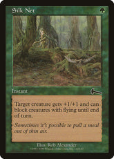 Rede de Seda / Silk Net - Magic: The Gathering - MoxLand